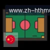 华体会体育 logo