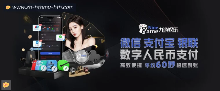 华体会体育开云赛事服务使命愿景