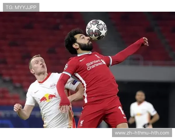 欧冠利物浦：利物浦在欧冠历史中的精彩表现与辉煌时刻