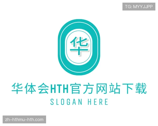 介绍华体会体育